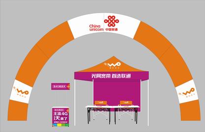 出去做促銷，不知道怎么搭配好？天霸告訴您怎么選