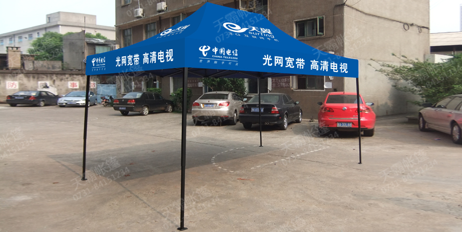 3*4.5米長方形廣告帳篷