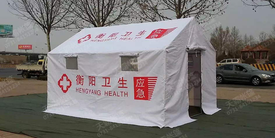 白色應(yīng)急帳篷