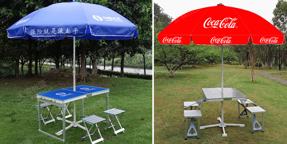 單色太陽傘+折疊桌椅