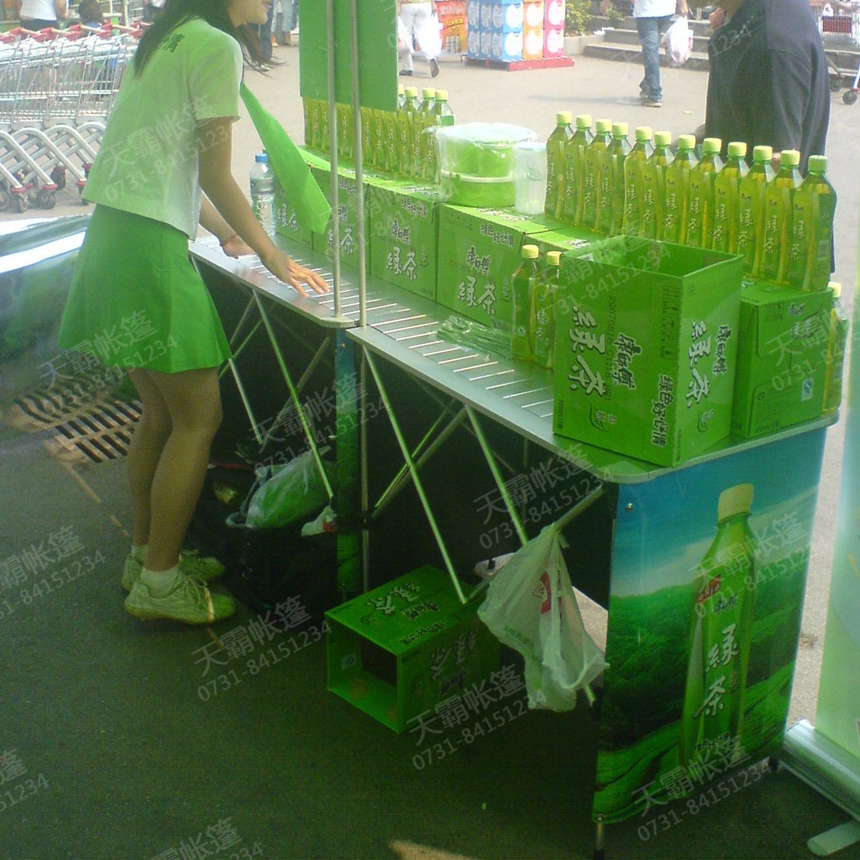 拉網(wǎng)促銷臺