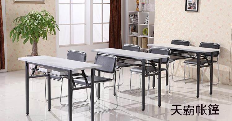 多功能折疊桌，你是不是在找它！