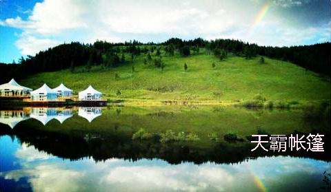 天霸酒店帳篷常見問題解答