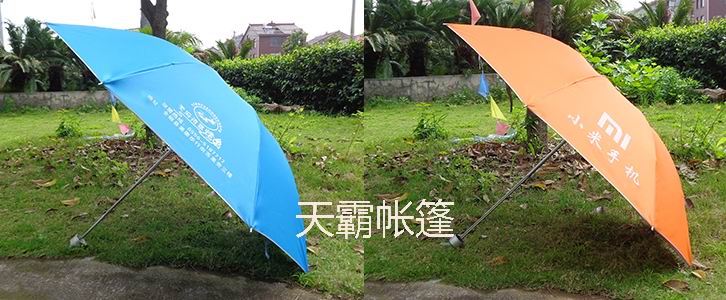 熱夏正是定做廣告小傘的時候，還在等什么？