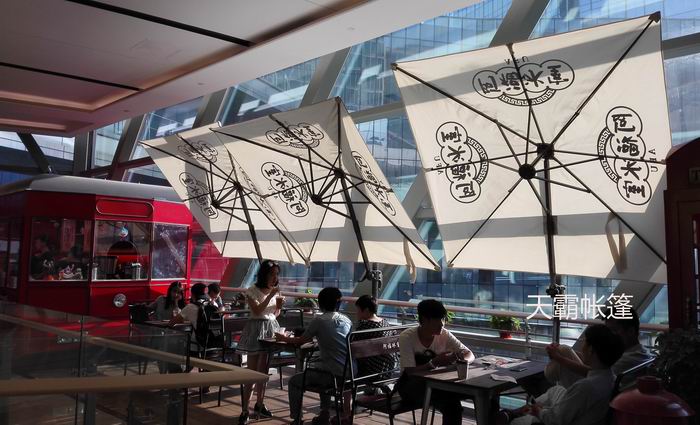 太陽曬，傘遮不??？那你可以用羅馬傘，可360°旋轉(zhuǎn)