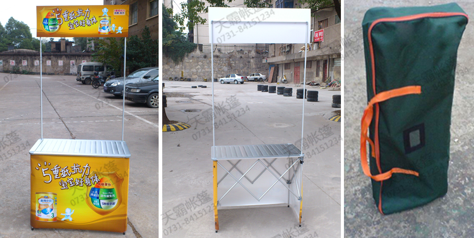 促銷臺(tái)多種，該怎么選？