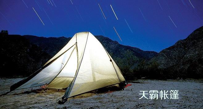 露營(yíng)東西帶多了重？輕量化露營(yíng)的7個(gè)小技巧