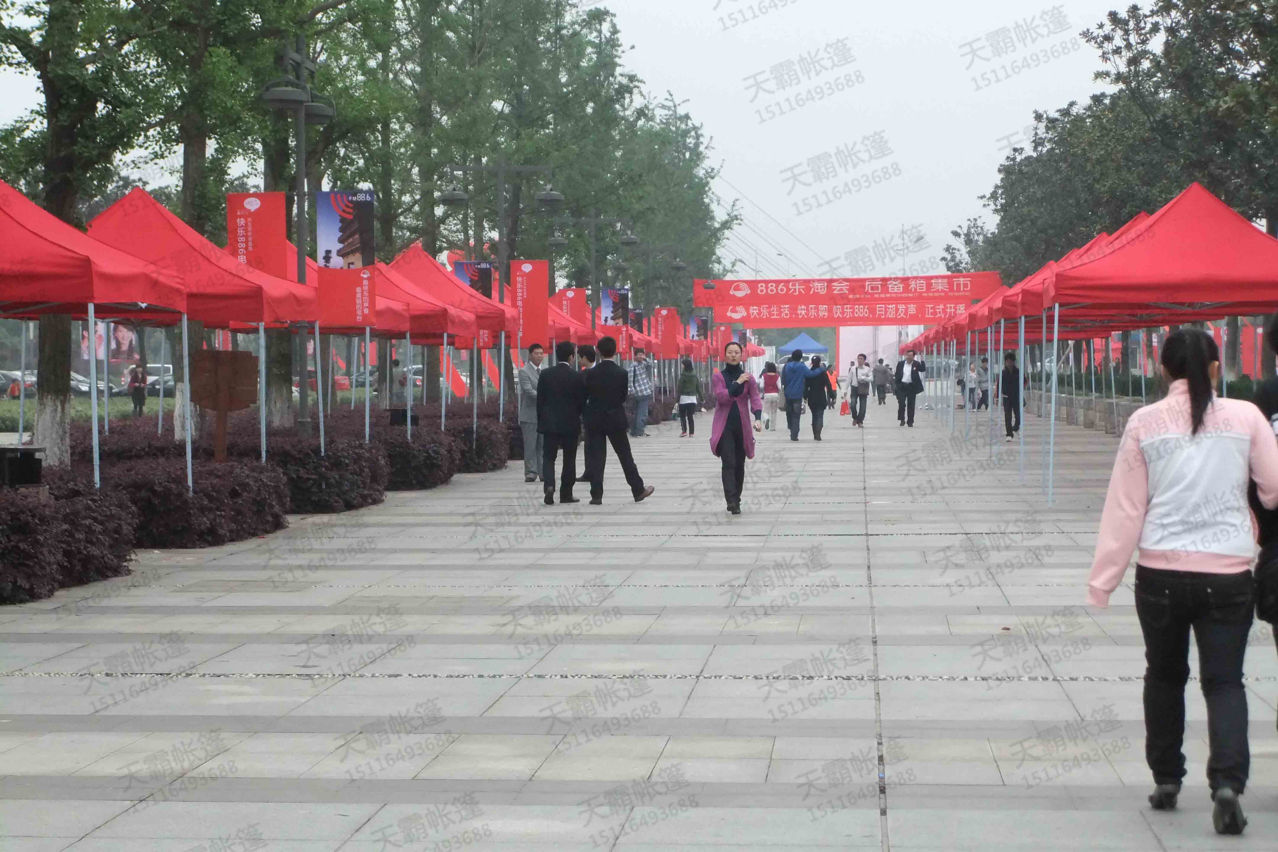 天霸帳篷提供廣告帳篷出租服務(wù)