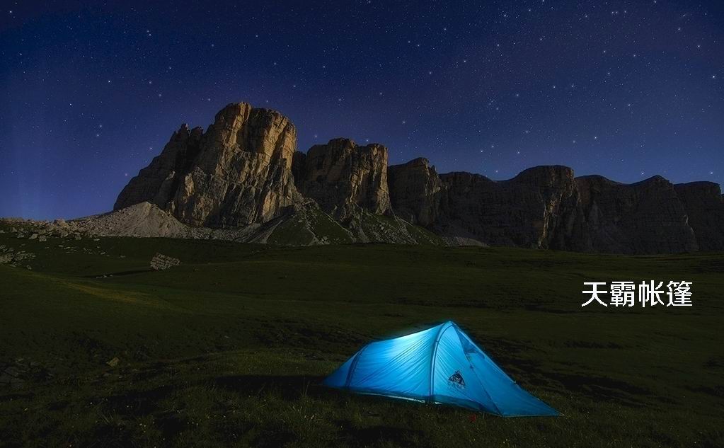 帳篷和睡袋該如何保養(yǎng)？別不小心毀掉你的好裝備！