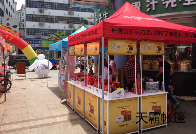 廣告促銷臺怎樣設(shè)計更吸引客戶？