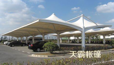 膜結(jié)構(gòu)停車篷的應(yīng)用范圍有哪些？
