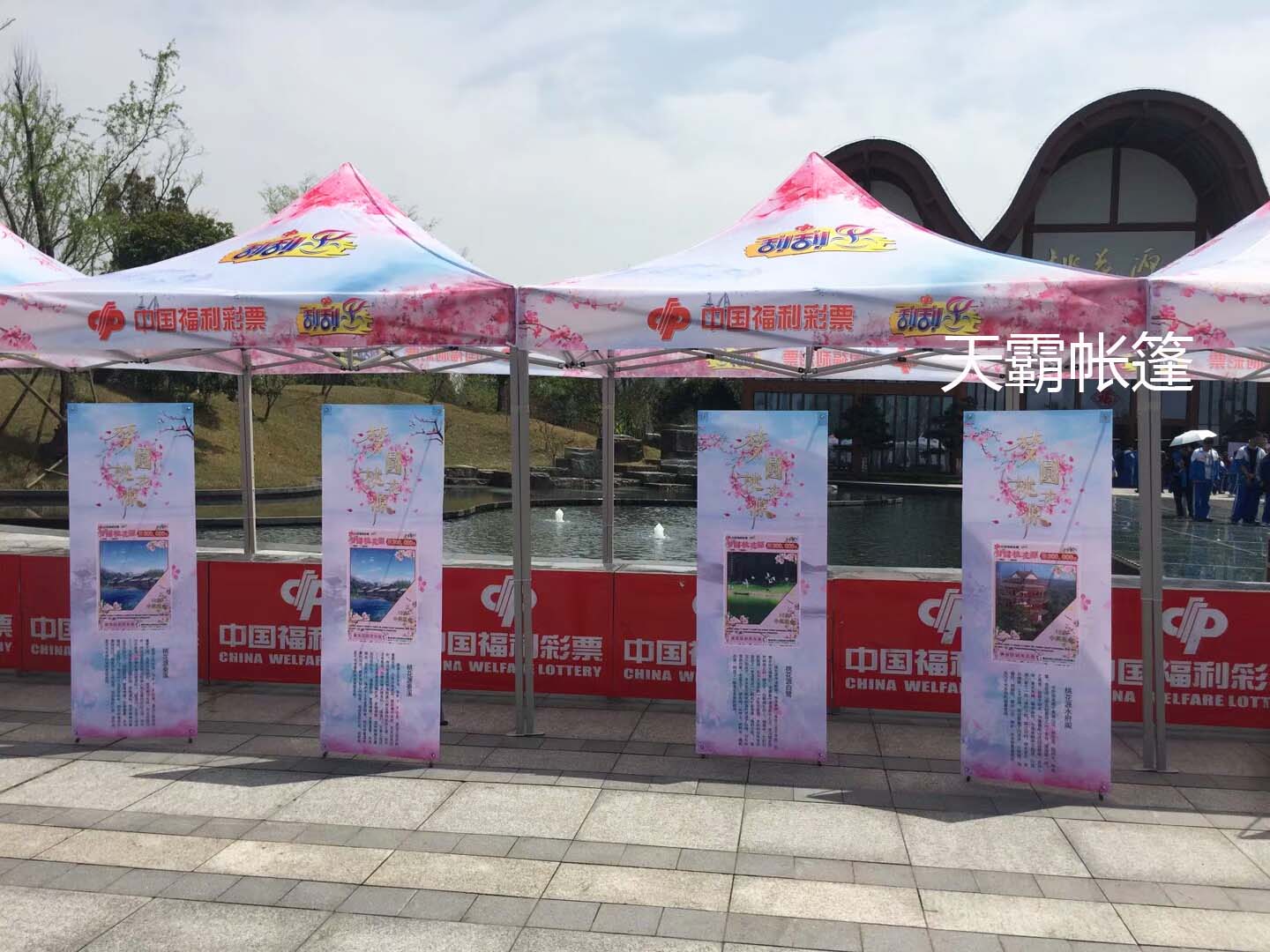 天霸促銷帳篷為何深受商家歡迎？