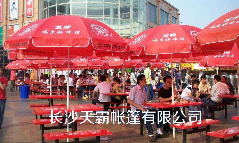 廣告太陽傘你了解多少？