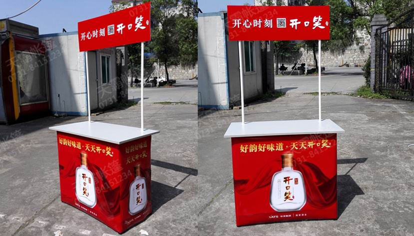 顏值高的促銷臺(tái)做活動(dòng)更吸引人！