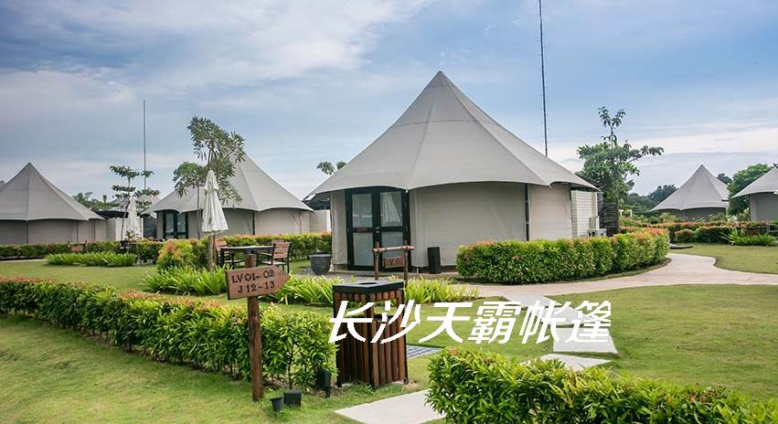 酒店帳篷，留住游客的心