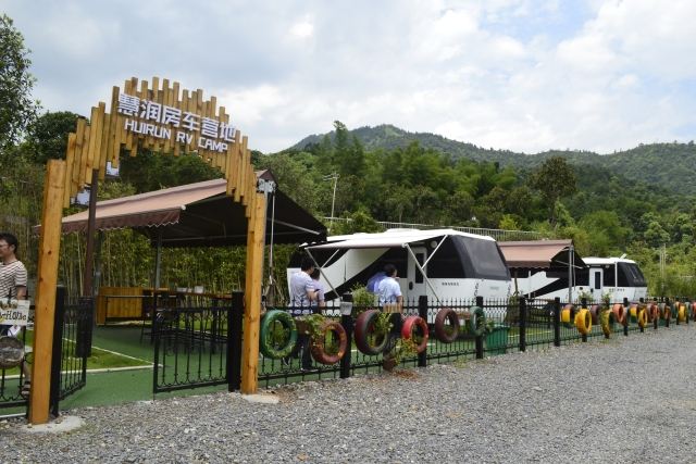 今年夏天，長沙露營基地你打卡了嗎？
