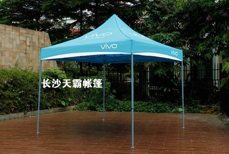 天霸廣告帳篷廠家，支持定制，1個起做