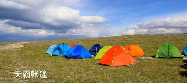 湖南秋季鄉(xiāng)村文化旅游節(jié)24日臨武啟幕