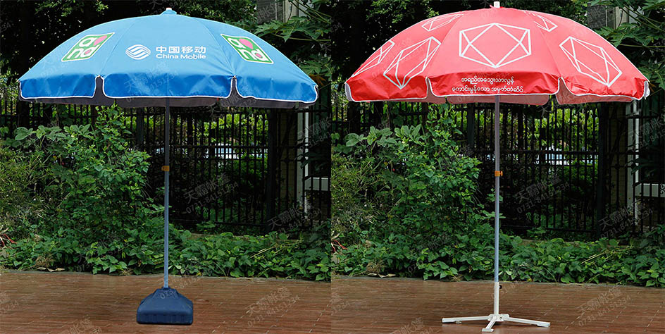 廣告太陽(yáng)傘投資小收益高，有需要定制的客戶可以聯(lián)系天霸