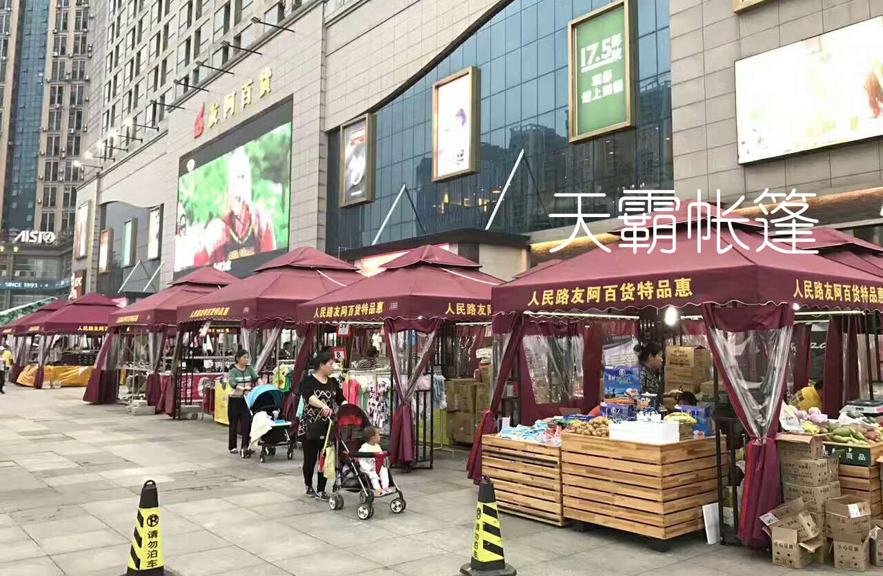 戶外帳篷-庭院帳篷哪家好，還找天霸帳篷廠