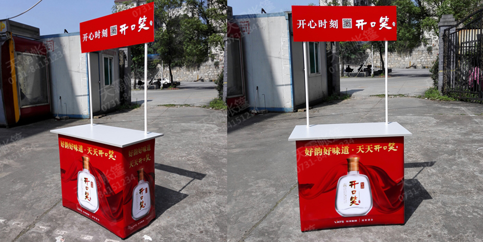 折疊桌促銷臺簡介及優(yōu)點(diǎn)
