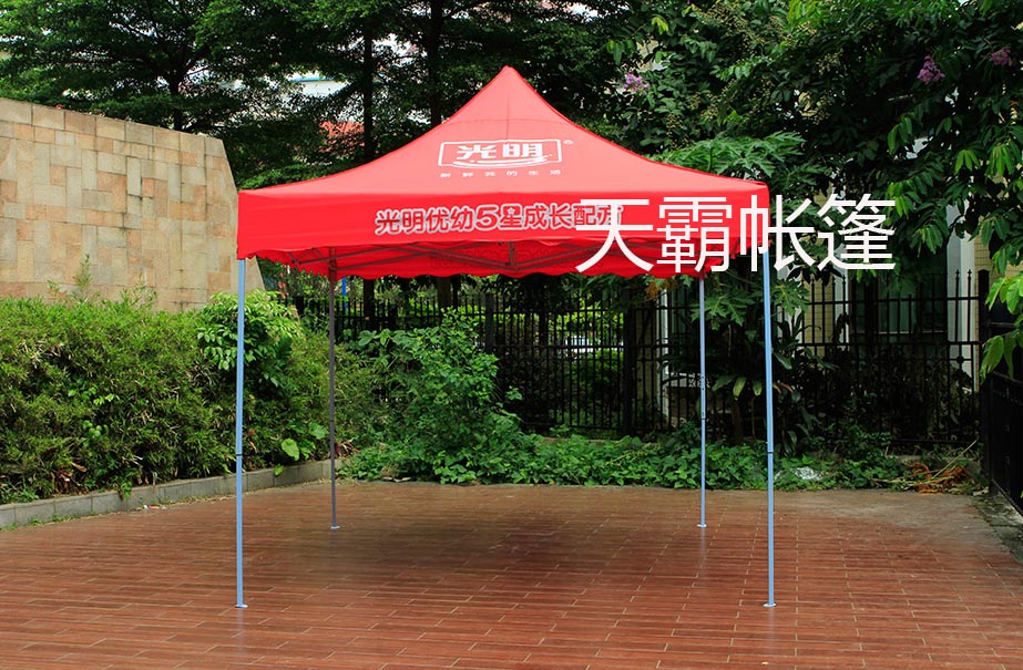 下雨天使用廣告帳篷要注意？