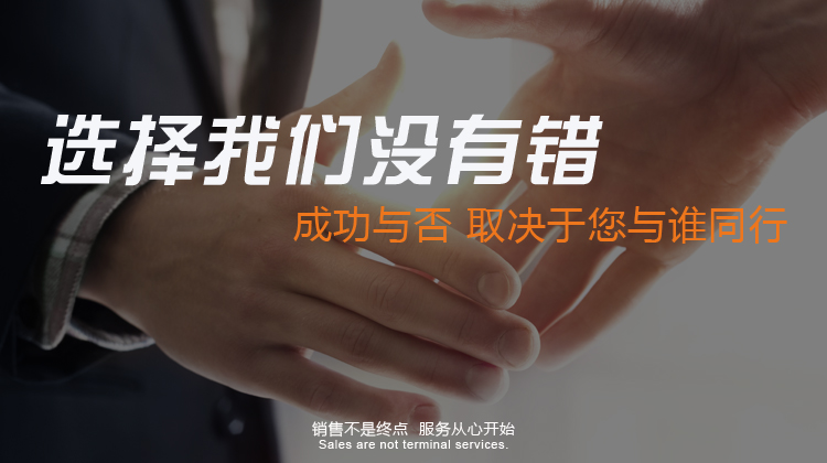 廣告帳篷-為什么選擇天霸的產(chǎn)品？