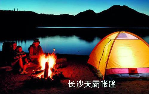 幾個比較實用的露營小妙招