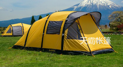 根據(jù)環(huán)境來(lái)選擇購(gòu)買哪種露營(yíng)帳篷
