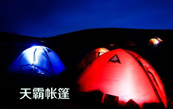 衡陽星空節(jié)，帶著帳篷享受星空下的浪漫