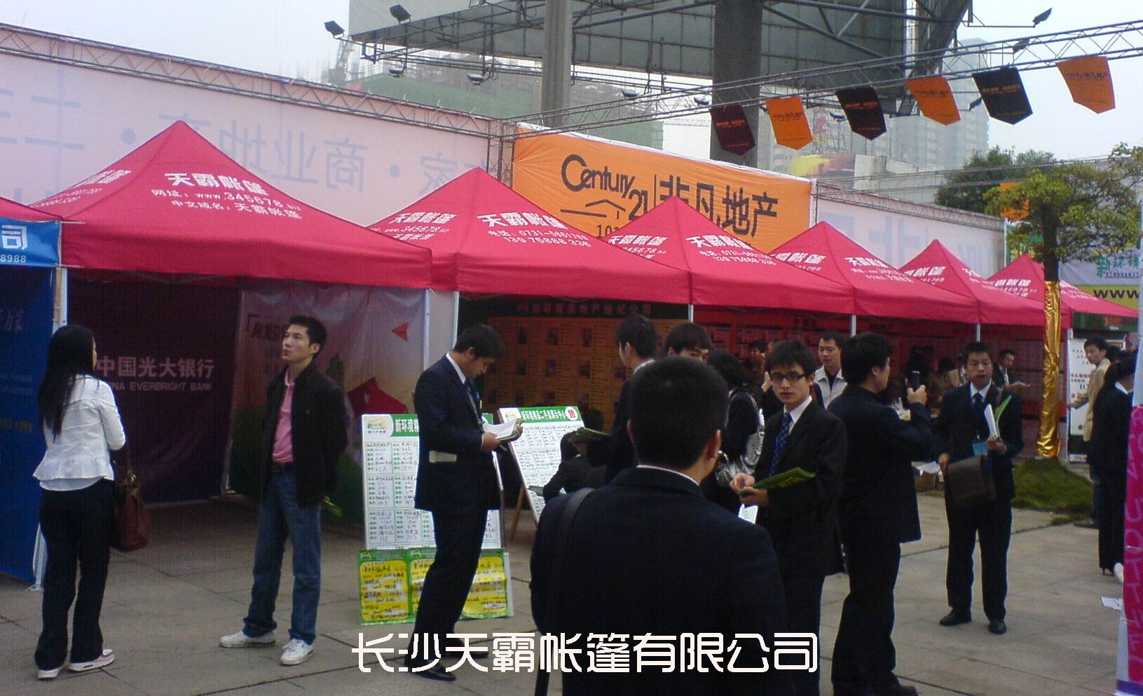 購(gòu)買擺攤帳篷，選擇天霸帳篷