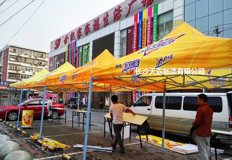 廣告帳篷-廠家直銷/批量定做-天霸帳篷廠-品類多/價更低