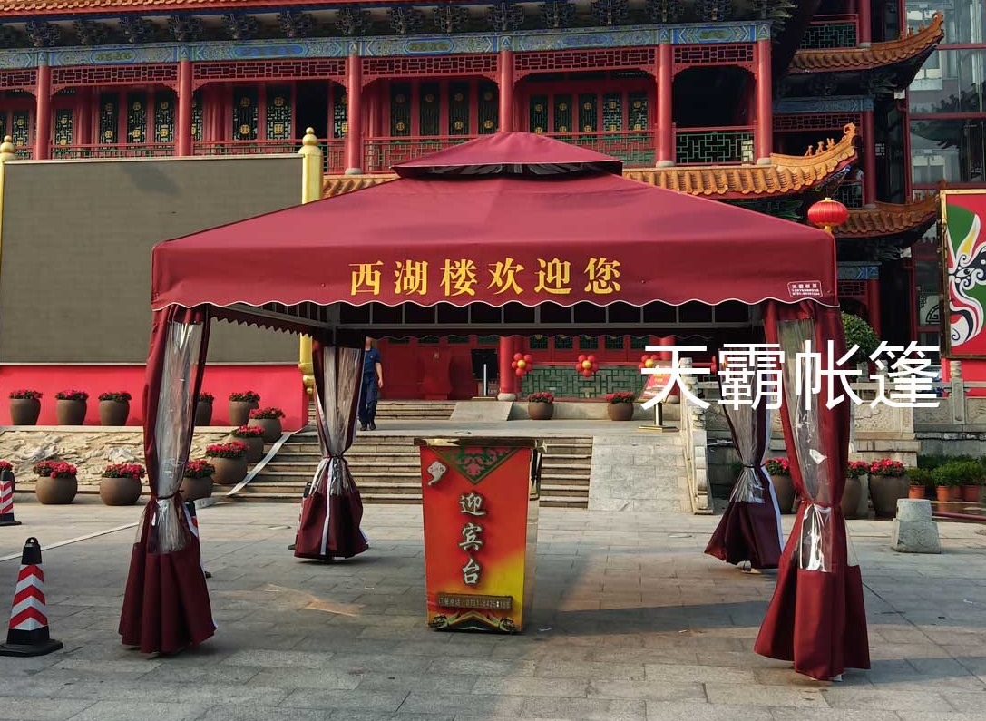 天霸庭院帳篷 質量好才是真的好