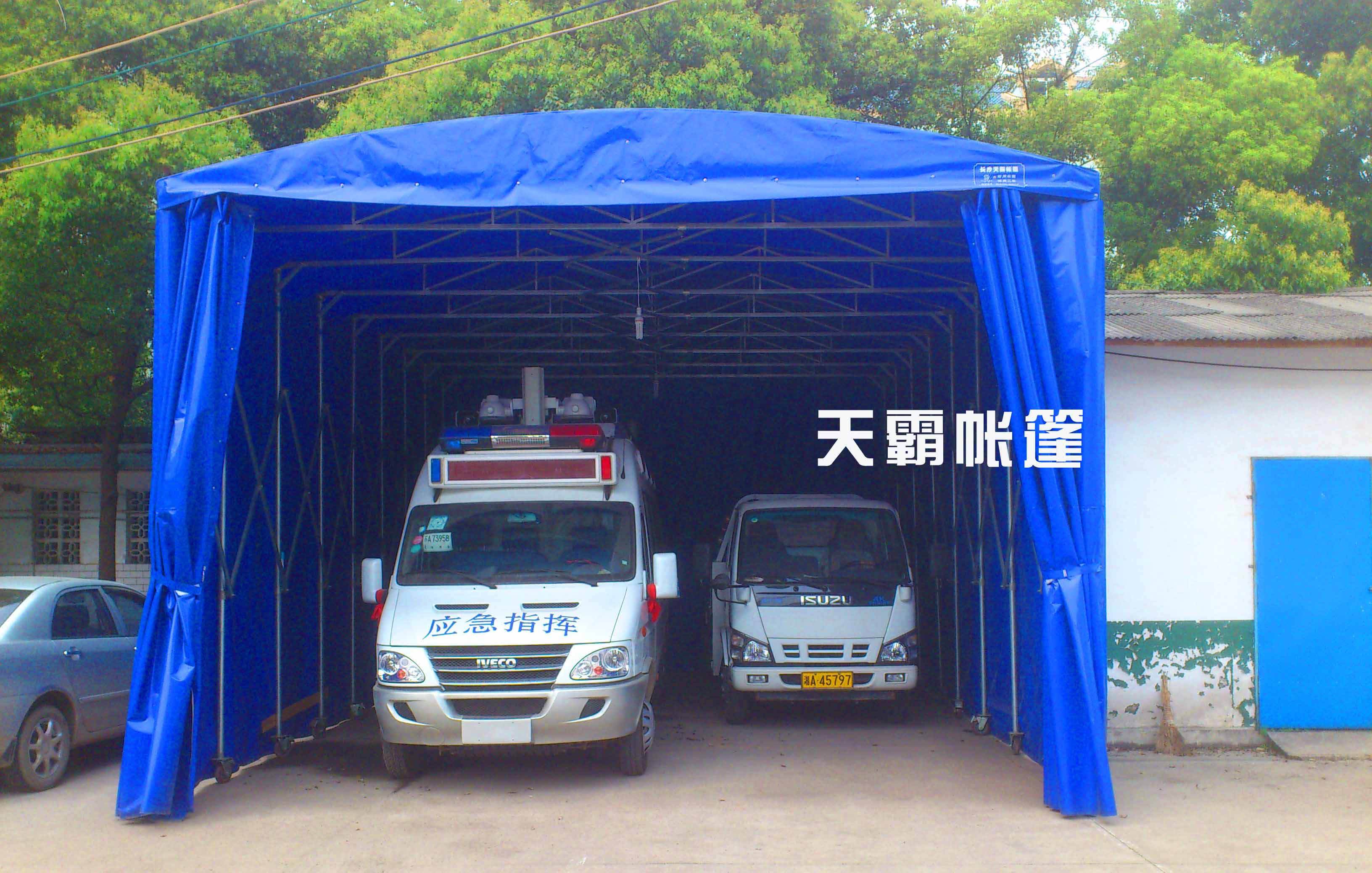 活動推拉篷，量身定制就找天霸帳篷廠