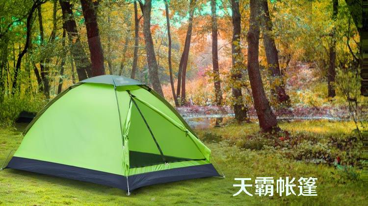 天氣日漸炎熱，端午小長假，你準(zhǔn)備去哪里避暑露營？