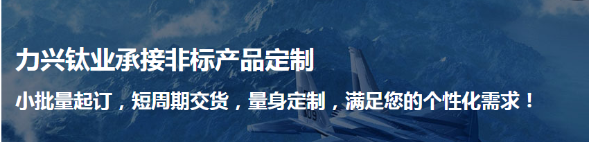 鈦換熱器價格
